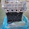 Long Block Engine Assembly for Audi A4 1.8T BKB