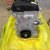 Long Block Engine Assembly Mazda 6 2,3L L3