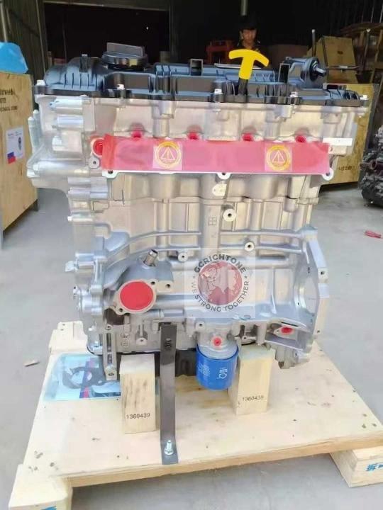 Long Block Engine Assembly Kia Jiale G4NA 2,0L